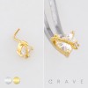 CELESTIAL HEART PLANET 316L SURGICAL STEEL L-SHAPE NOSE RING CELESTIAL HEART PLANET 316L SURGICAL STEEL L-SHAPE NOSE RING